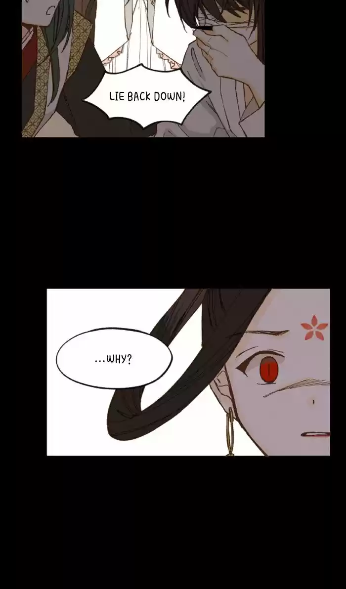 How To Become A Dragon Chapter 31