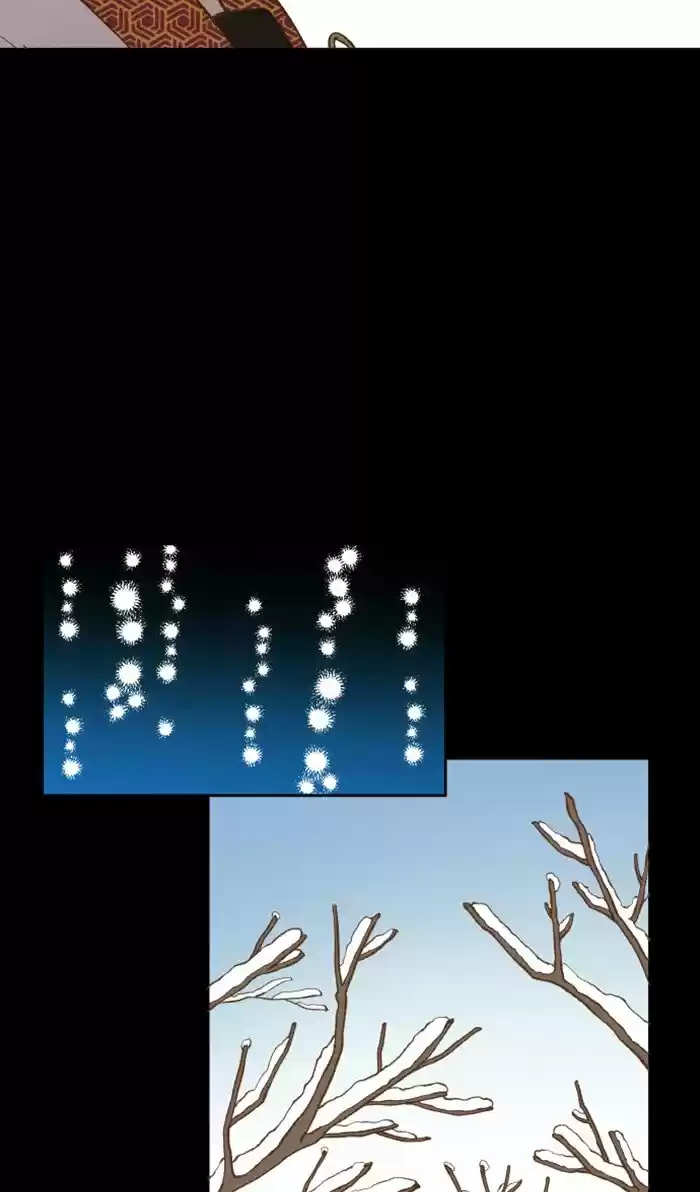 How To Become A Dragon Chapter 31