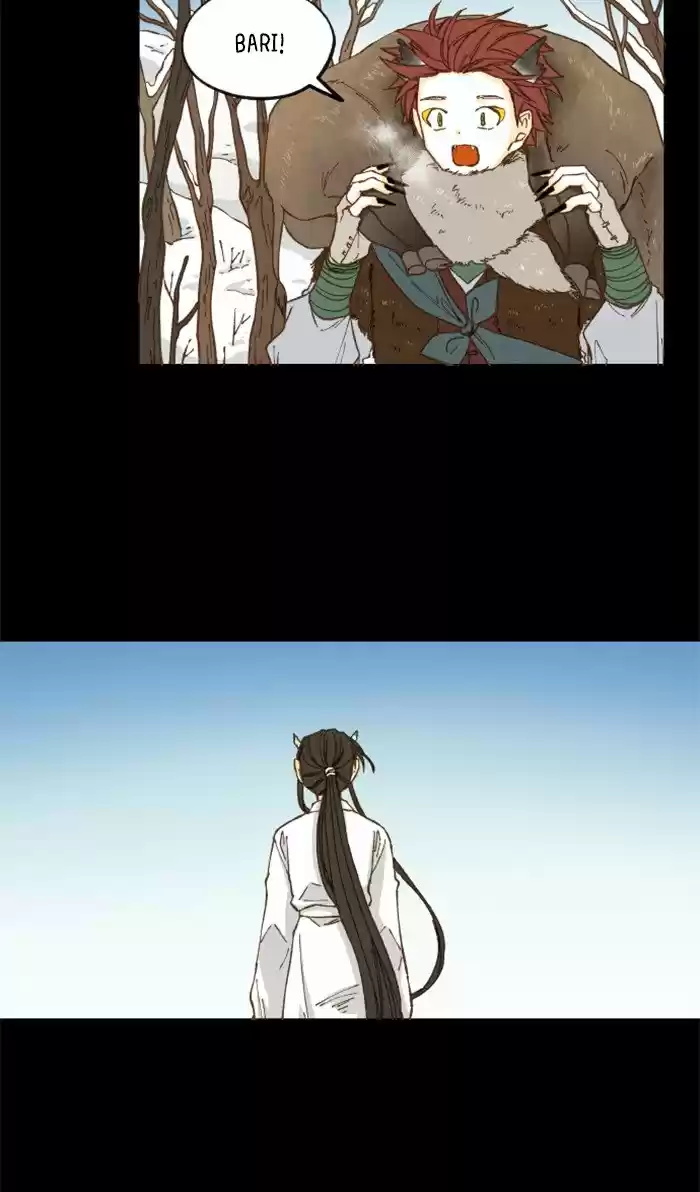 How To Become A Dragon Chapter 31