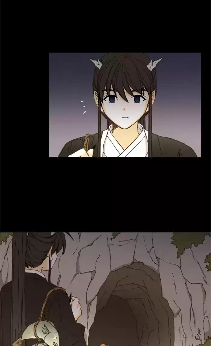 How To Become A Dragon Chapter 31