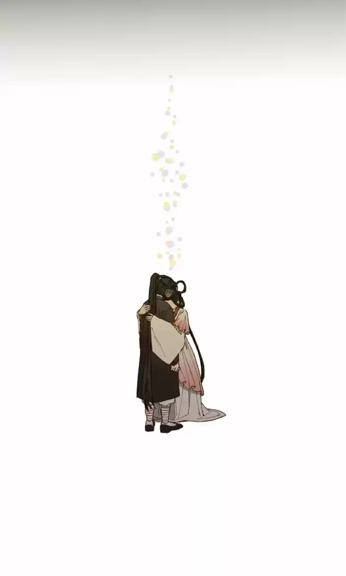 How To Become A Dragon Chapter 31