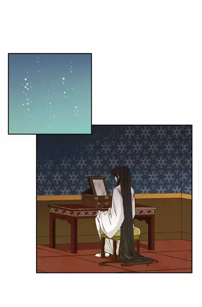 How To Become A Dragon Chapter 32