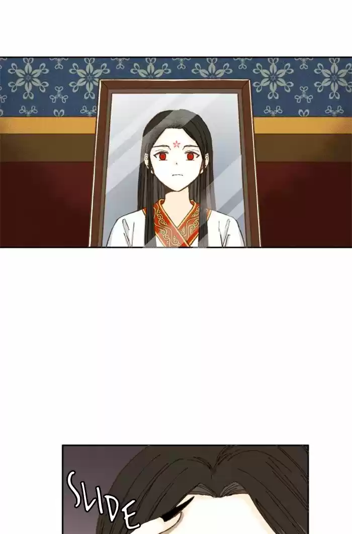 How To Become A Dragon Chapter 32