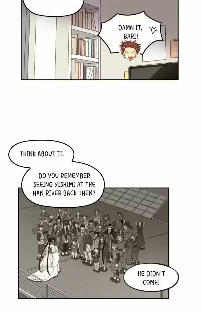 How To Become A Dragon Chapter 32