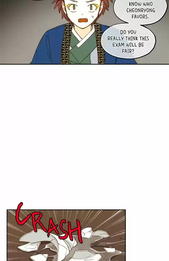 How To Become A Dragon Chapter 32