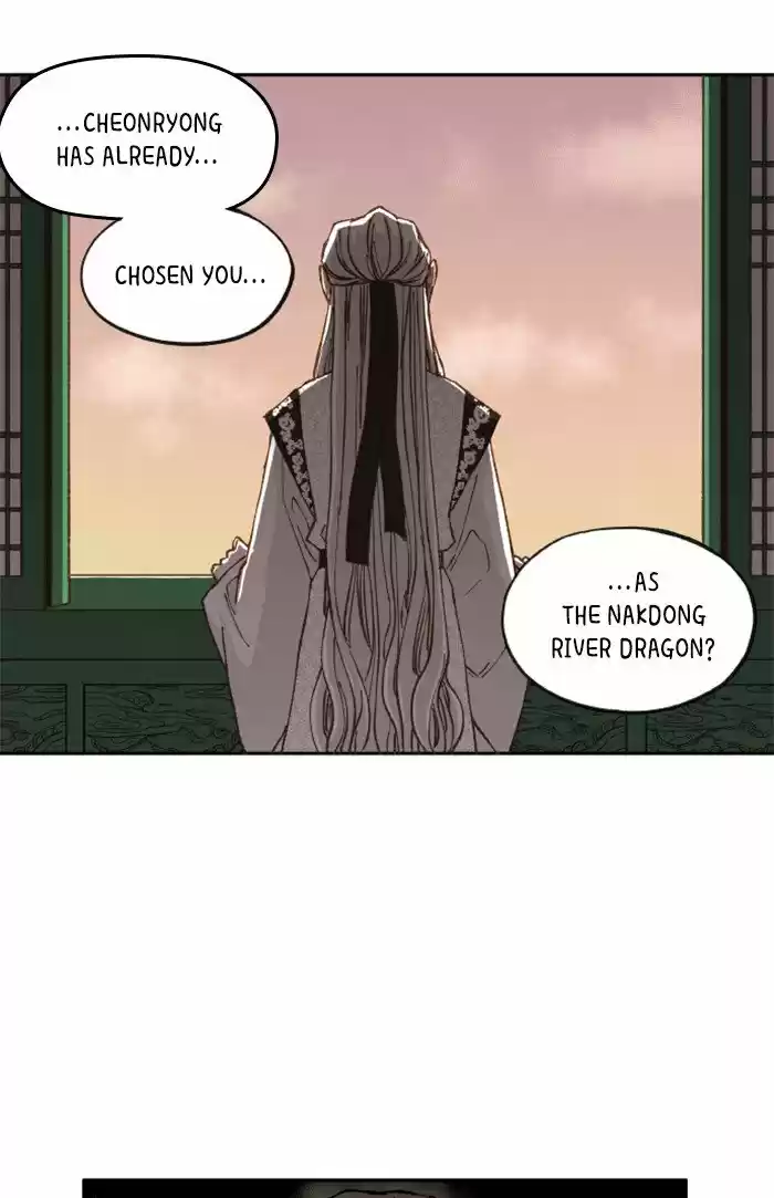 How To Become A Dragon Chapter 32