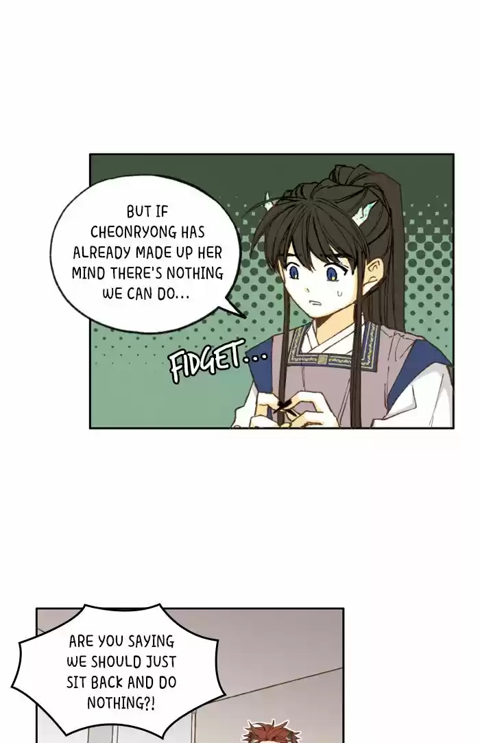 How To Become A Dragon Chapter 32