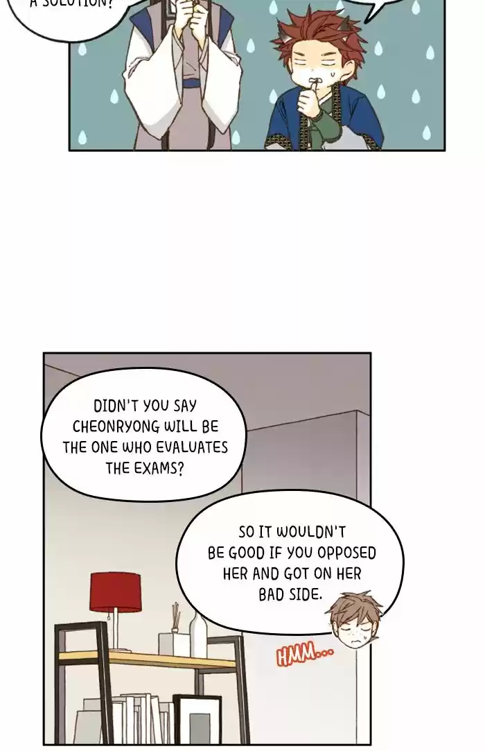 How To Become A Dragon Chapter 32