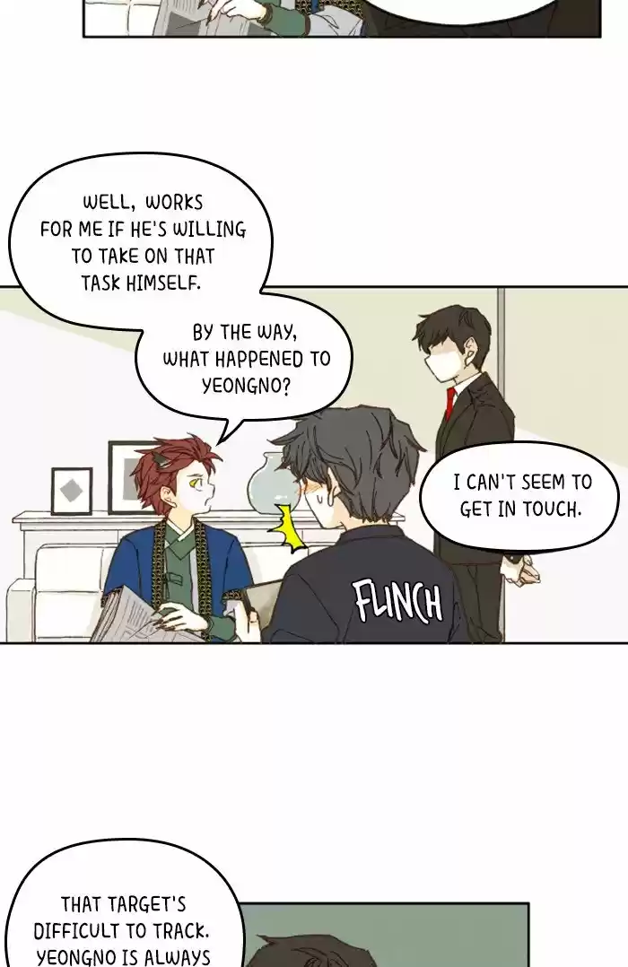 How To Become A Dragon Chapter 33