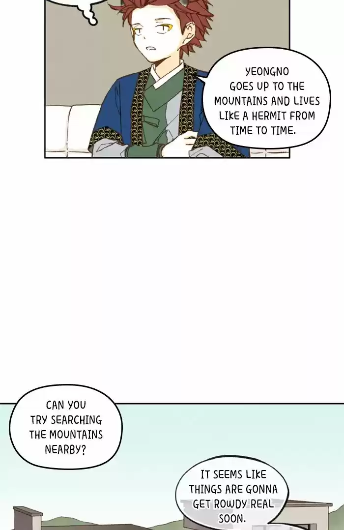 How To Become A Dragon Chapter 33