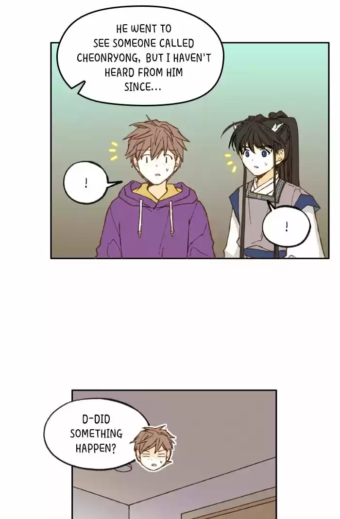 How To Become A Dragon Chapter 33