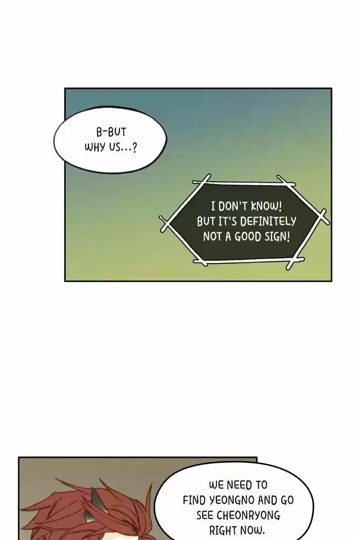 How To Become A Dragon Chapter 33