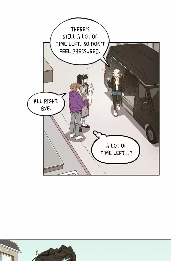 How To Become A Dragon Chapter 33