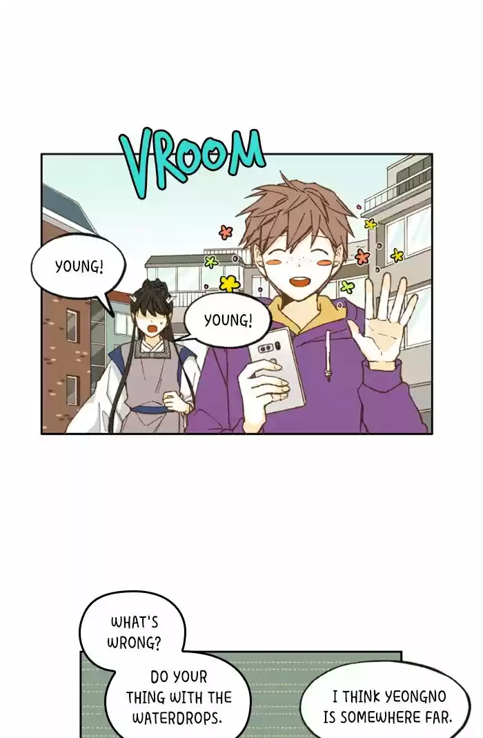 How To Become A Dragon Chapter 33