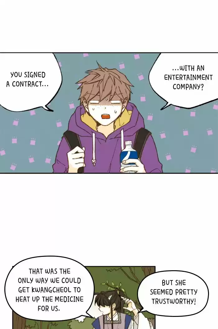 How To Become A Dragon Chapter 34