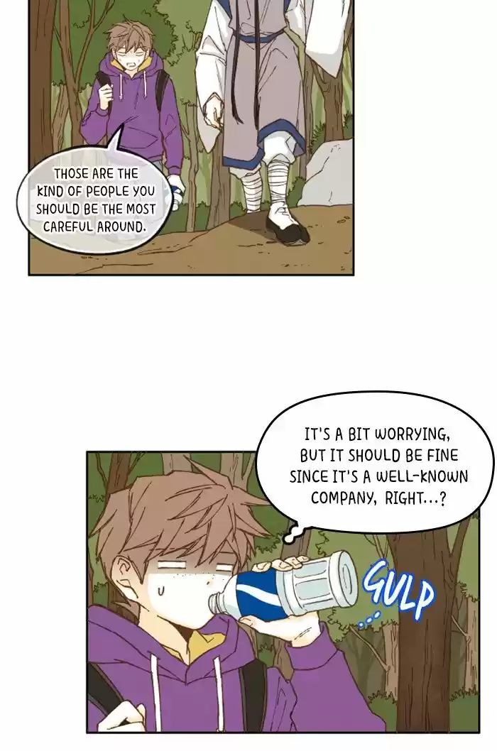 How To Become A Dragon Chapter 34