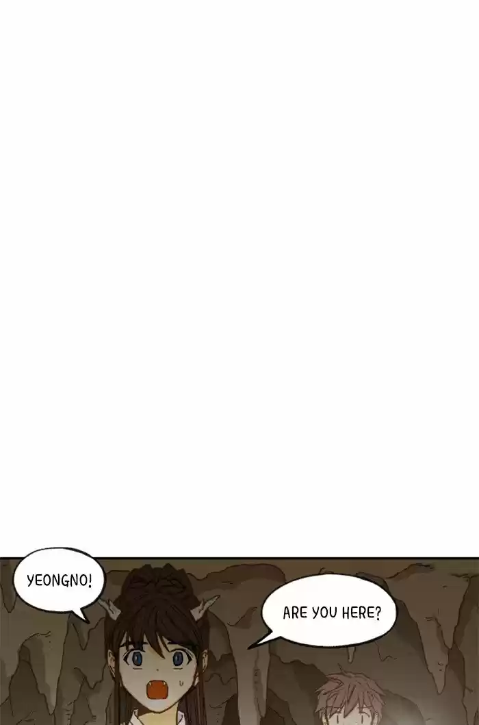 How To Become A Dragon Chapter 34