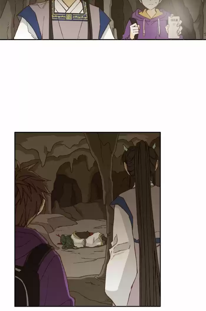 How To Become A Dragon Chapter 34