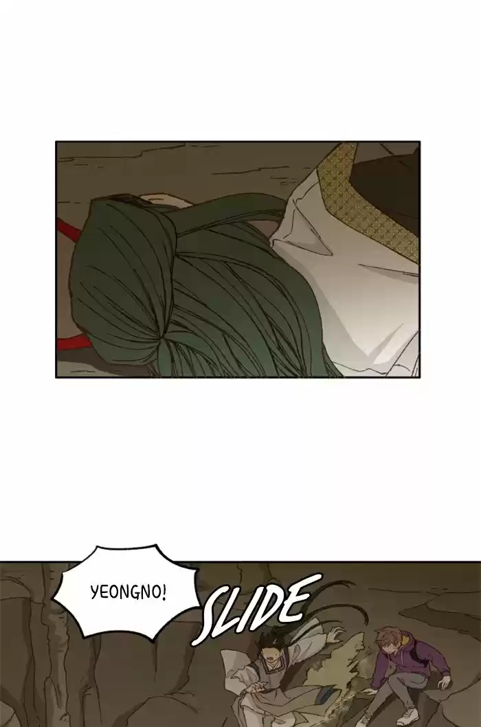 How To Become A Dragon Chapter 34