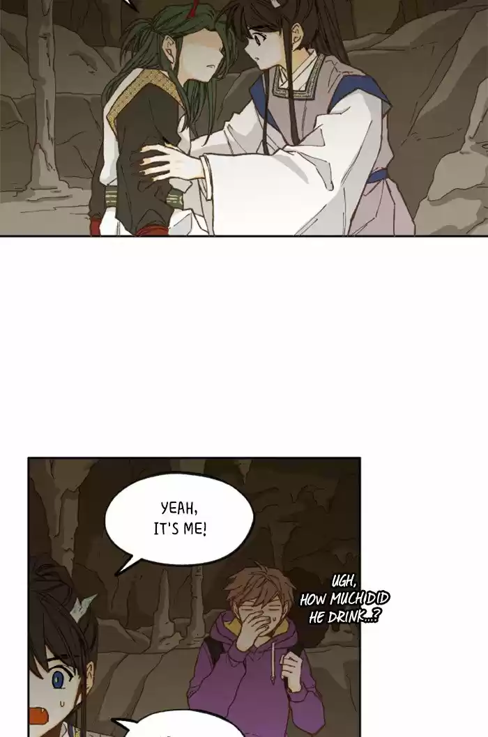 How To Become A Dragon Chapter 34