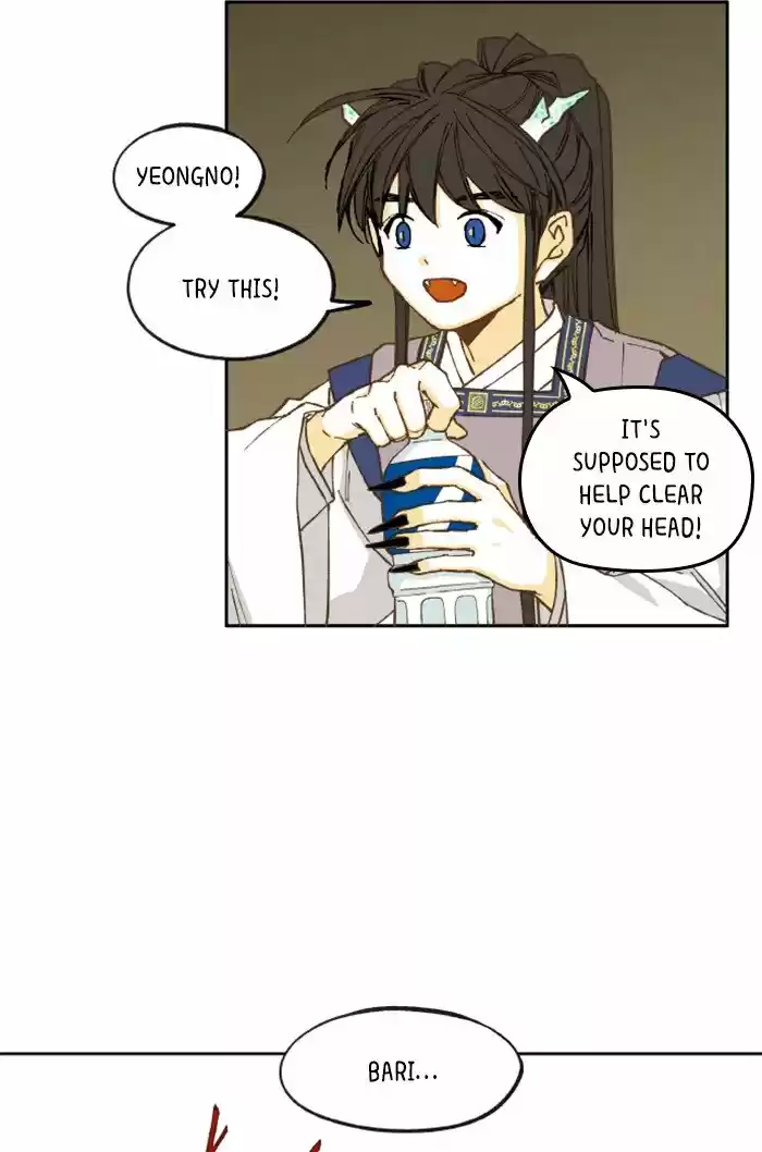 How To Become A Dragon Chapter 34