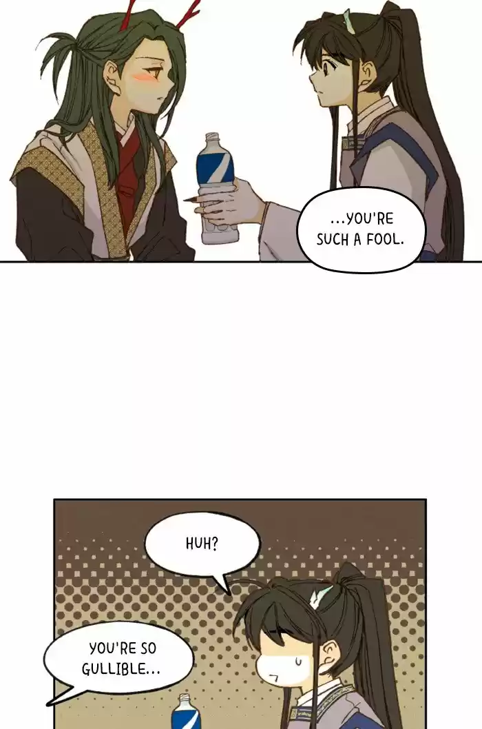 How To Become A Dragon Chapter 34