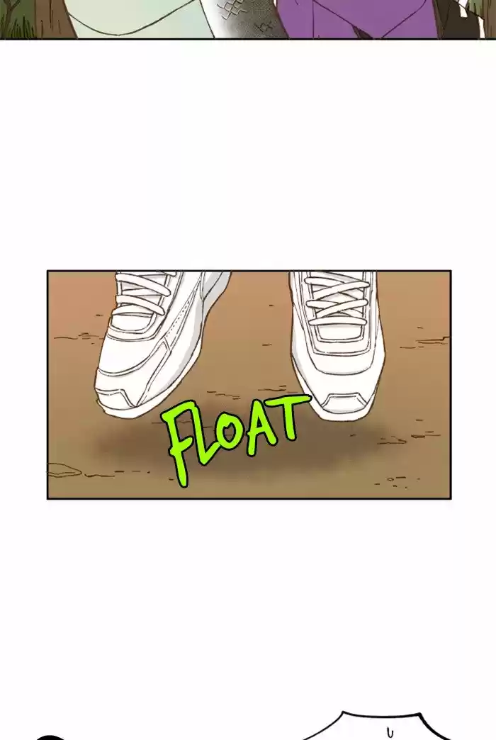 How To Become A Dragon Chapter 34