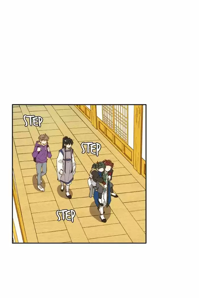 How To Become A Dragon Chapter 34