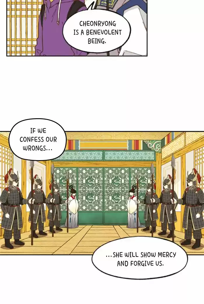 How To Become A Dragon Chapter 34