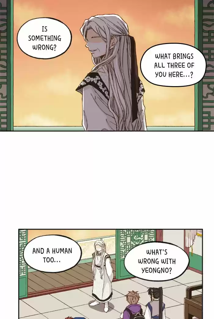 How To Become A Dragon Chapter 34