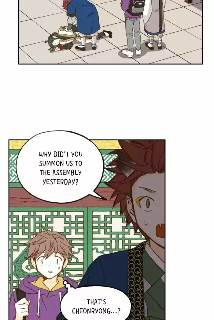 How To Become A Dragon Chapter 34