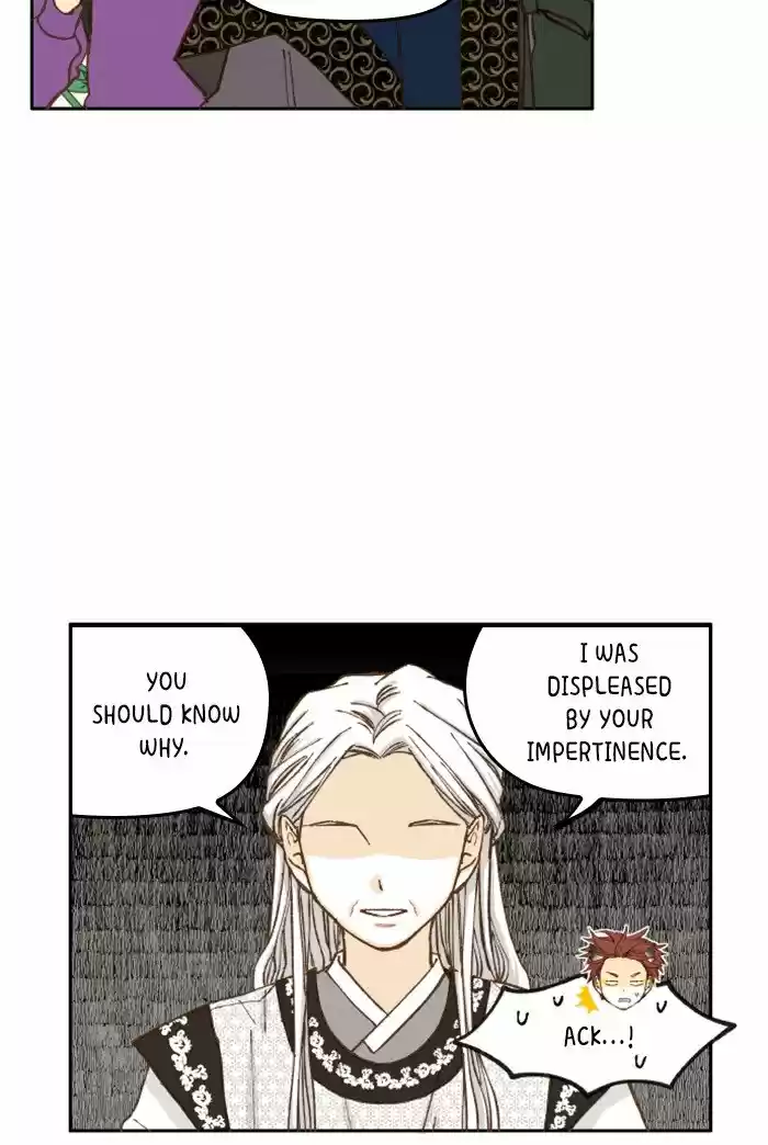 How To Become A Dragon Chapter 34