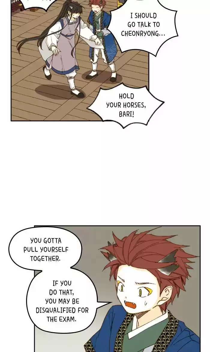 How To Become A Dragon Chapter 35