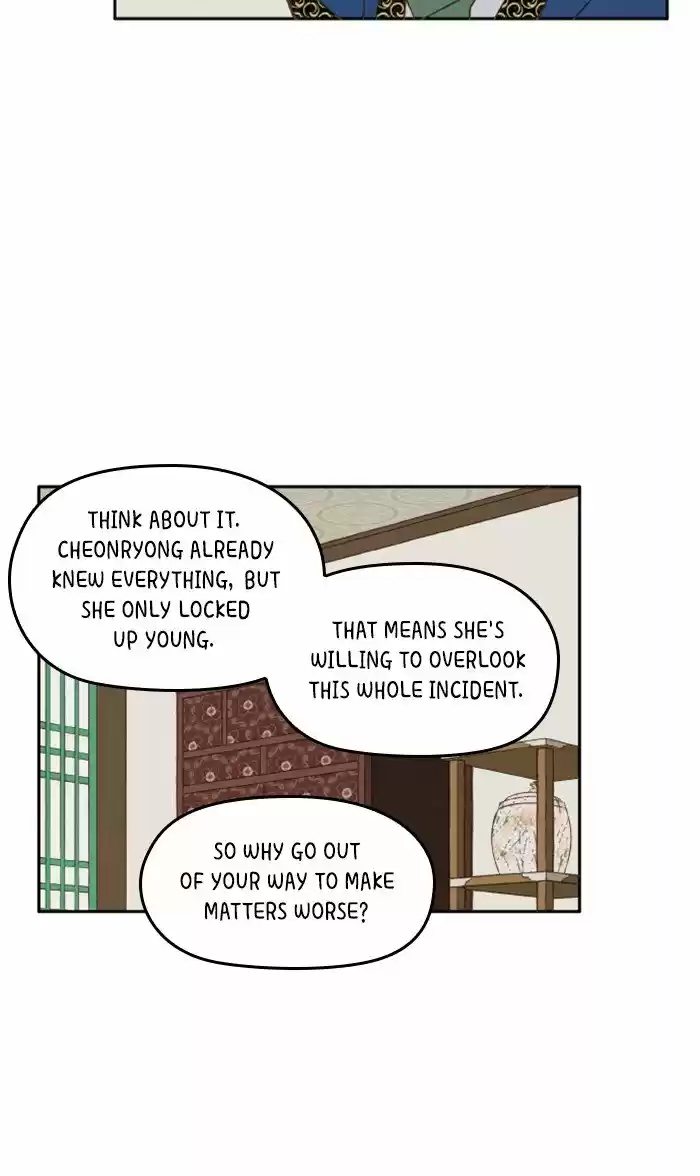 How To Become A Dragon Chapter 35