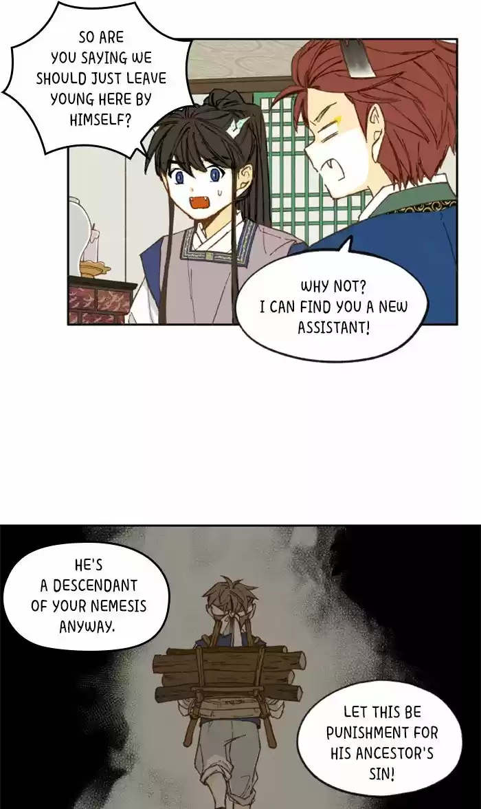 How To Become A Dragon Chapter 35