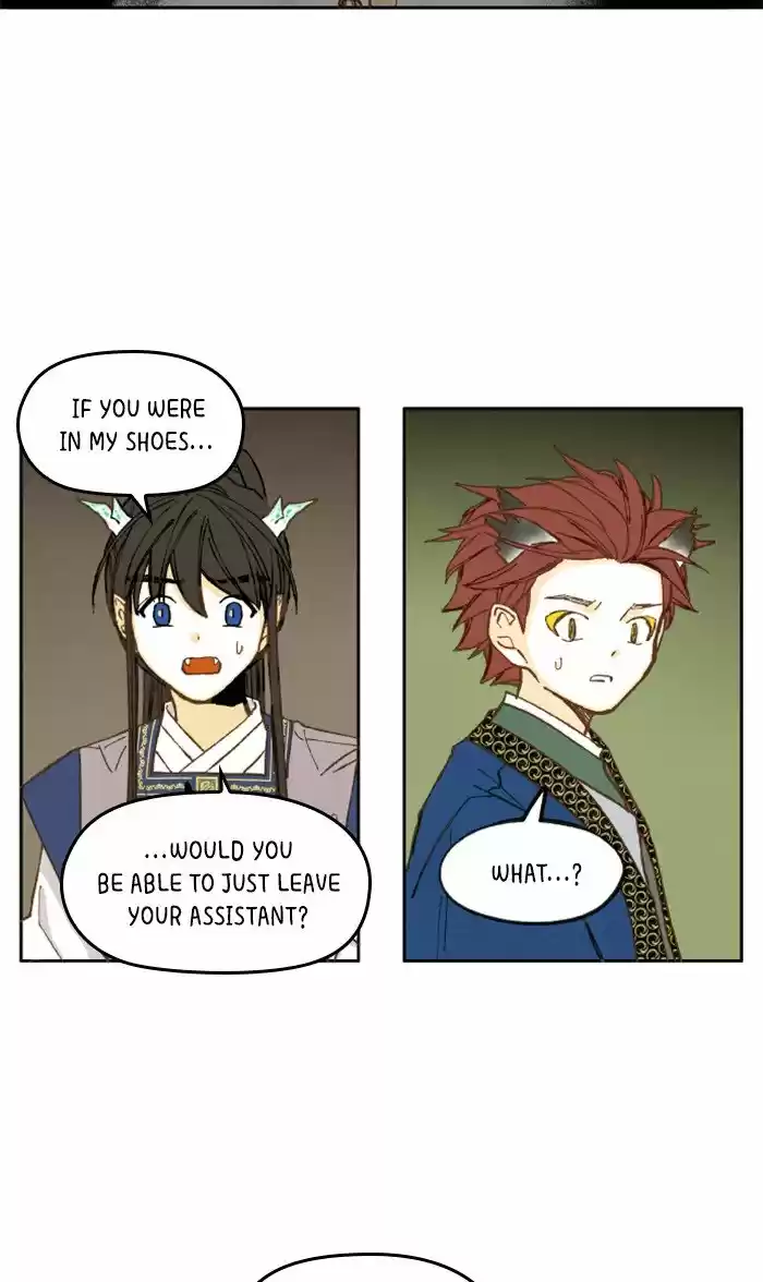 How To Become A Dragon Chapter 35