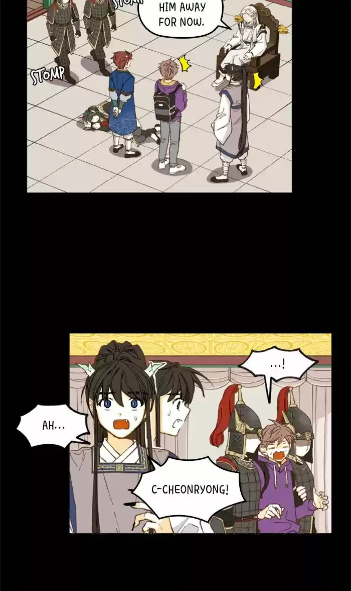 How To Become A Dragon Chapter 35