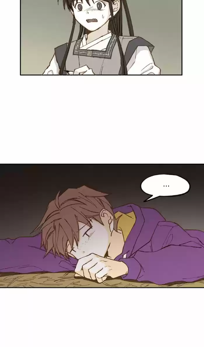 How To Become A Dragon Chapter 35