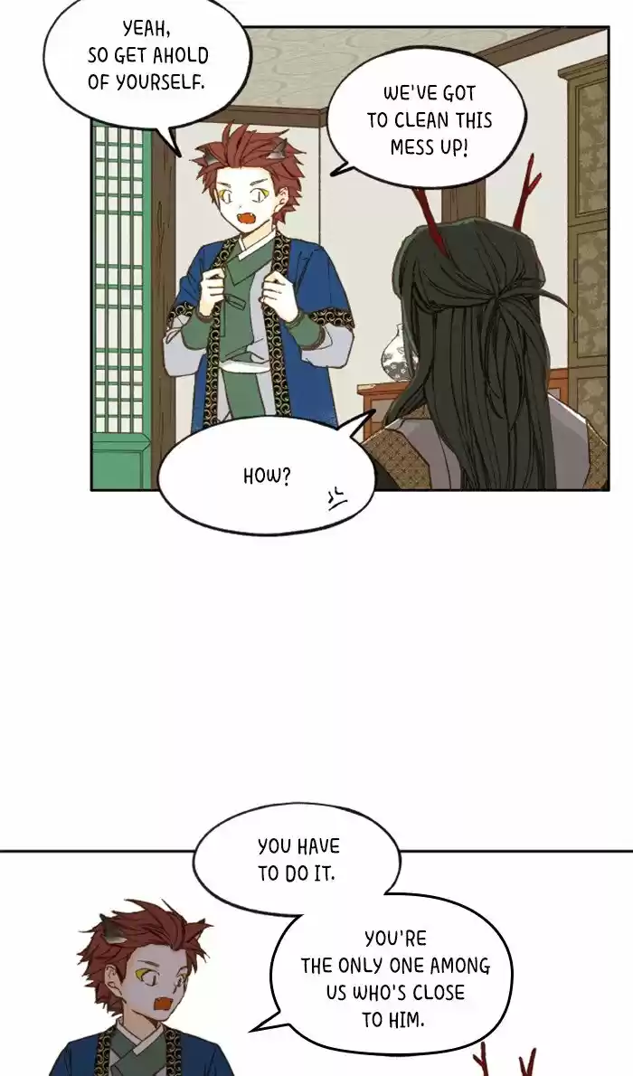 How To Become A Dragon Chapter 35