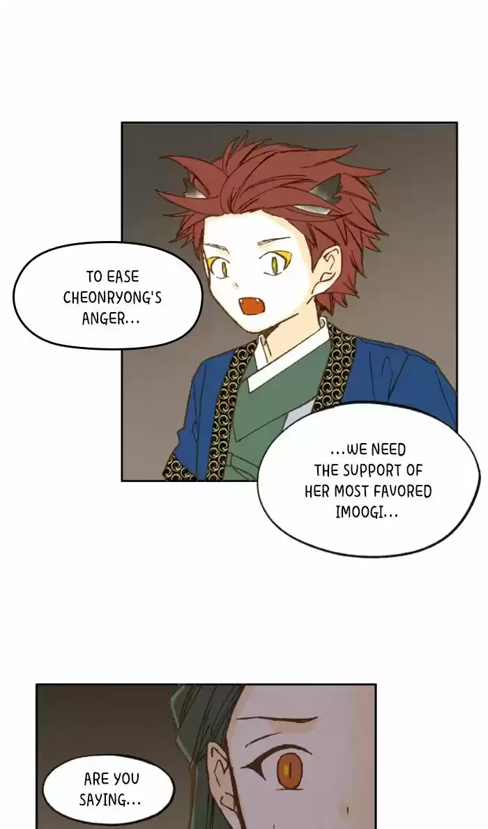 How To Become A Dragon Chapter 35