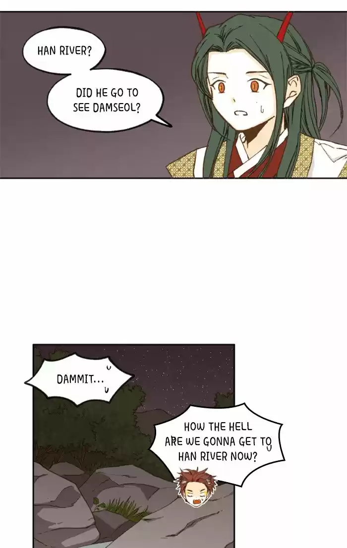 How To Become A Dragon Chapter 36