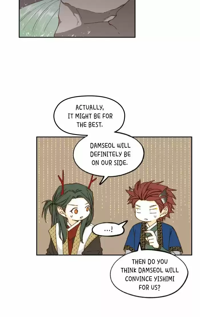 How To Become A Dragon Chapter 36