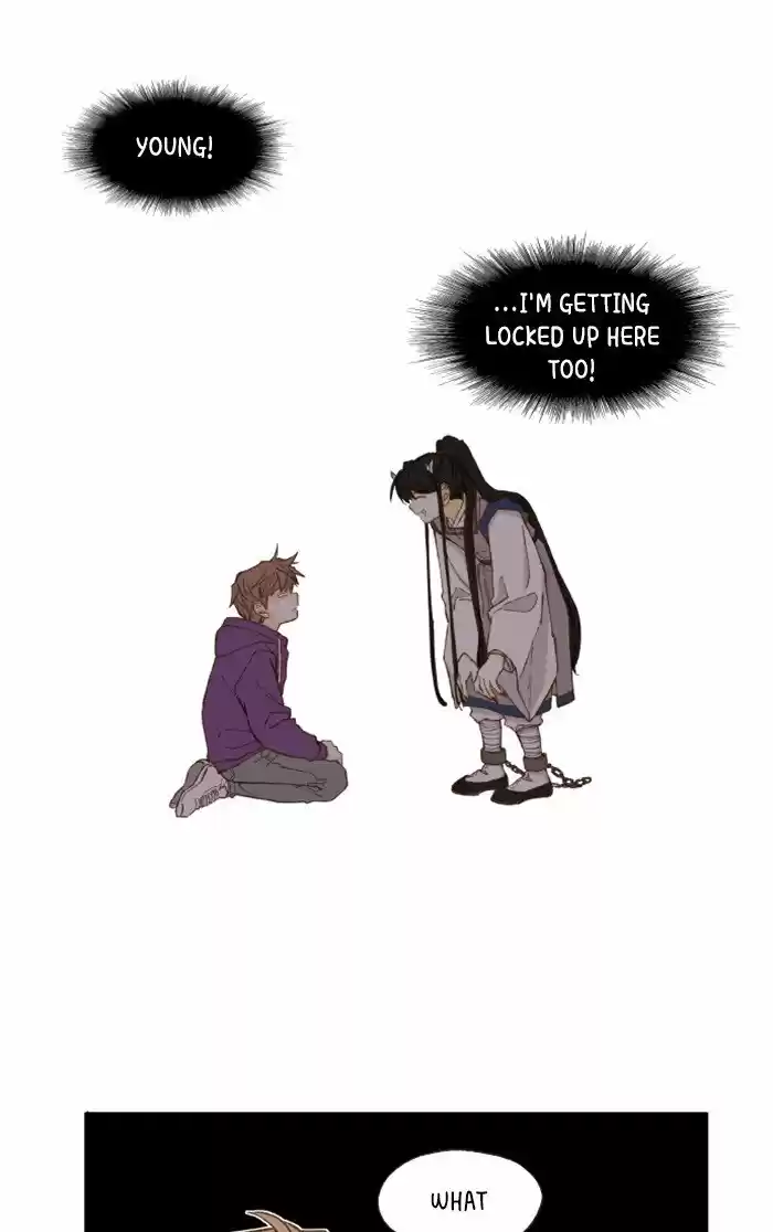 How To Become A Dragon Chapter 37