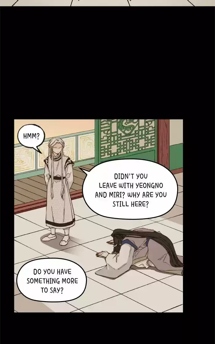 How To Become A Dragon Chapter 37