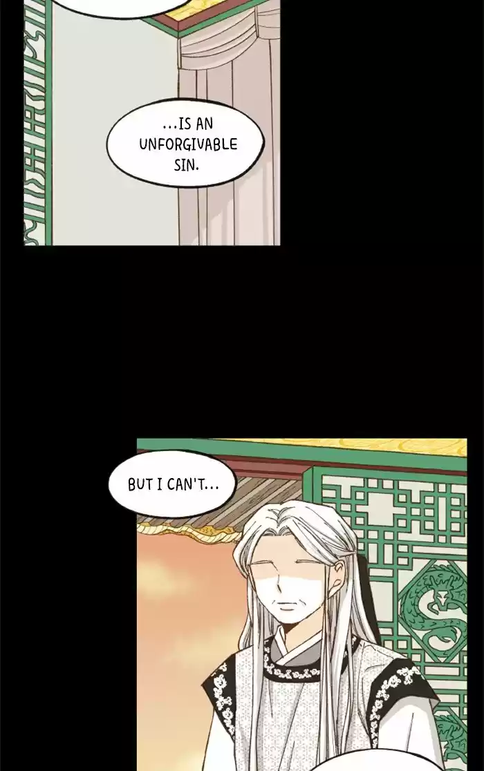 How To Become A Dragon Chapter 37