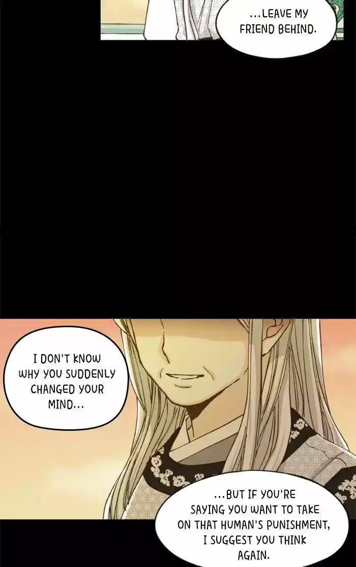 How To Become A Dragon Chapter 37