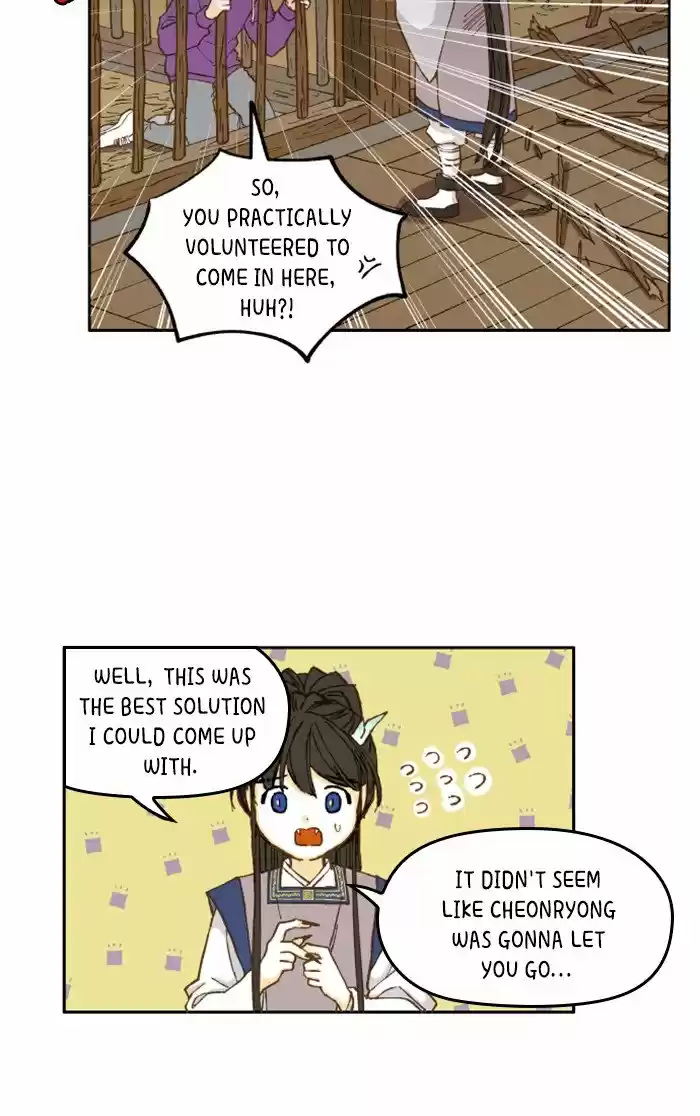 How To Become A Dragon Chapter 37