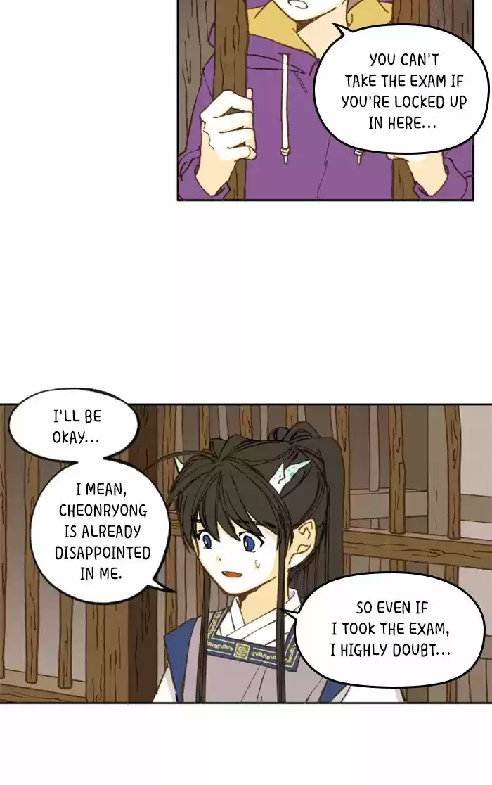 How To Become A Dragon Chapter 37