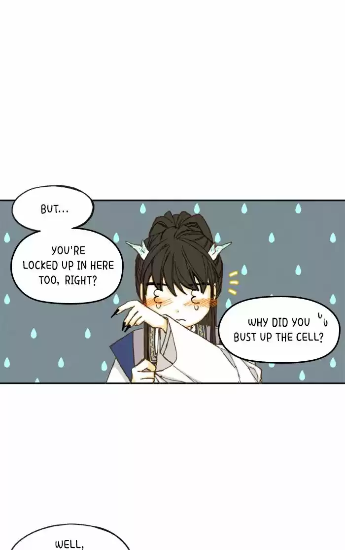 How To Become A Dragon Chapter 37