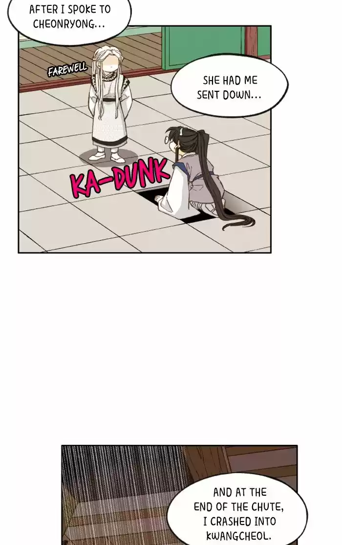 How To Become A Dragon Chapter 37